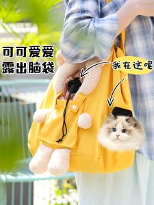 Canvas Cat Dog Backpack Breathable Lightweight Large Capacity Single Shoulder Slant Cross Training Bag for Outdoor Travel