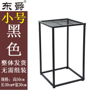 Northern Europe Pergola Simple Iron Art Floor Living Room Balcony Indoor Epipremnum Aureum Green Plant Pergola Sub Jardiniere Storage Rack