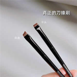 Ultra-Thin Flat-Head Makeup Brush Precision Eyeliner Brush for Inner Outer Eye Line And Brow Grooming Rainbowwithu Brand