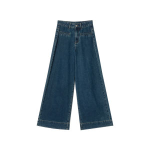NIHAOKANONG | Quần Jeans Dáng Rộng Thẳng Mới Cho Mùa Hè