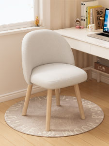 Modern Minimalist Makeup Bench Luxury Sensation Bedroom Vanity Chair Home Use Nail Salon Small Apartment Friendly Design