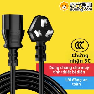 Cáp Nguồn Máy Tính Cáp Máy in Cáp Màn Hình Máy Tính Cáp Đa Năng Cho Nồi Cơm Điện Và Máy Phát Thanh Đầu Cắm Đa Năng