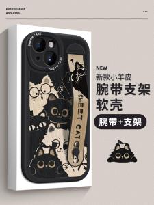 เคสโทรศัพท์มือถือ Apple Silicone พร้อมสายรัด ป้องกันการตกหล่น ลายสุนัขและแมว ป้องกันรอยขีดข่วนทั้งตัว สำหรับ iPhone 16 pro Max