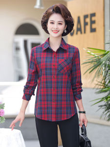 เสื้อเชิ้ตลายสก็อตผ้าฝ้ายแท้สำหรับผู้หญิง ฤดูใบไม้ร่วง 2023 ใหม่ ลำลอง ขนาดใหญ่ คอกลม กระดุม แขนยาว ปกติ