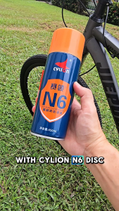 T2P Cylion N6 450ml Bicycle Disc Brake Cleaner Rotor Cleaner Remove Noise Brake Cleaner