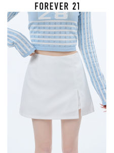 Forever21 | High Waist A-Line Slit Mini Skirt