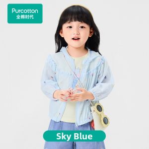 Purcotton | Sun Protection Hooded Jacket
