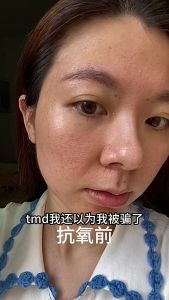 JUELREOU [Buy 1 Free 1]Ginseng polypeptide anti ageing essence Peptide Anti wrinkle serum Moisturizing Facial Serum