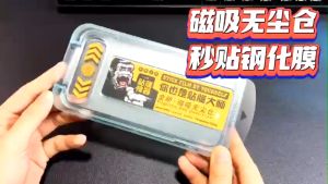 [KHUNG TỰ DÁN] Cường lực dán tự động KINGKONG cho đủ dòng điện thoại IPHONE X/XS/11/12/13/14/14 PLUS/14 PROMAX/15/16PROMAX - Cường lực Full HD trong suốt