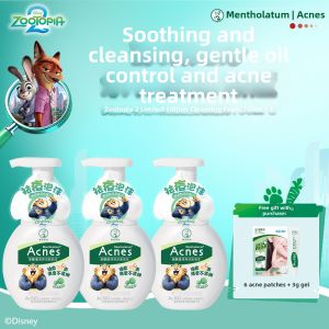 MENTHOLATUM | Acne Treatment Set Pimple Cover & Anti Acne Serum