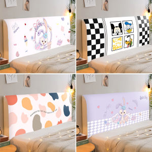 Elastic Removable Full Coverage Bed Head Cover