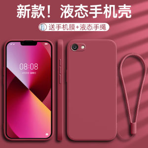 Vivo X9 Liquid Silicone Phone Case Full Cover Anti-Fall Mens Model X9L X9S X9I X09 Protective Shell for Vivo Phones