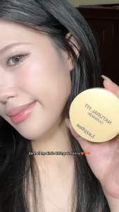 Phấn Nước Cushion #21 Trắng Sáng Chống Nắng LazyBee SPF 50+/PA+++ Cho Lớp Nền Mỏng Nhẹ Dưỡng Da