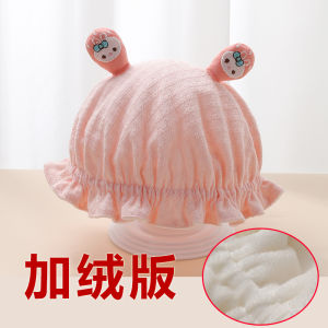 Baby Fisherman Hat Spring Summer Thin Cotton Blend Fabric Cute Princess Sunshade Cap Infant Head Protection Casual round Top Short Brim