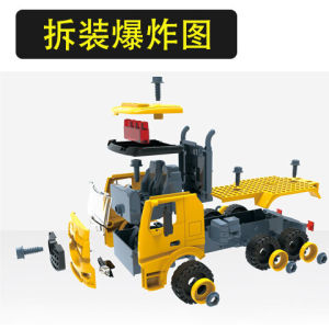 Bộ Đồ Chơi Xe Công Trình Lắp Ráp Lớn Cho Bé Trai Bộ Đồ Chơi Giáo Dục Lắp Ráp Mô Hình Xe Cẩu Cứu Hỏa Cho Trẻ Em Từ 2-8 Tuổi