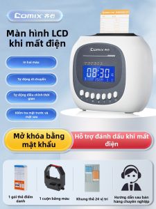 Comix | Máy Điểm Danh Giấy Comix MT-620 Máy Điểm Danh Công Ty Máy Điểm Danh Thẻ Giấy Máy Điểm Danh Điện Tử Màn Hình LCD Máy Điểm Danh Thông Minh