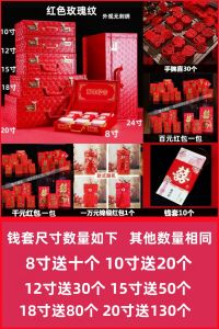 Red Wooden Marriage Gift Box Engagement Bridal Suitcase Jewelry Present Box Vintage Style Lock Buckle Closure Travel Suitcase