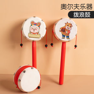 Traditional Wooden Drum Toy for Babies Boys Girls Infant Rattles 0-1 Years Old Wooden Baby Toys Non-toxic Painted Drum