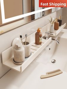 evesigar | Suction Cup Mounting Bathroom Storage Rack