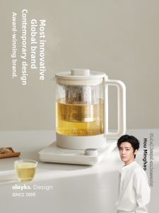 [China Plug Without Adapter] Small Multi-Function Electric Kettle
