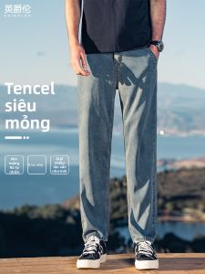 Enjeolon | Mens Summer Lightweight Cool Feel Straight Leg Casual Jeans