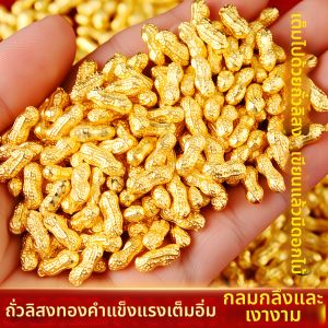 XINGYUE | Prosperity Symbol Lucky Charm Decorative Ornament Accessories Brass
