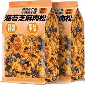 Seaweed Meat Floss Snack for Children