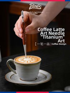 BINCOO | Ergonomic Double-sided Titanium Latte Art Pen
