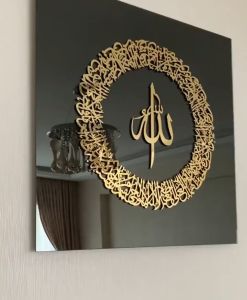 Hiasan Dinding Kaligrafi Acrylic & Dekorasi Rumah