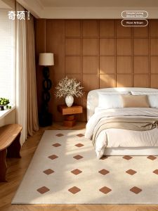 QISHUO | Retro Beige Checkered Bedroom Rug