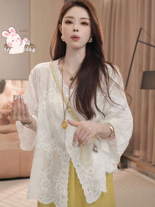 YUFUQING | Elegant White French Style Womens Summer 2025 New Lazy Fashion Match Hollow Out Sun Protection Clothes V-neck Long Sleeve