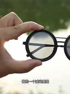 Adjustable Tint Sunglasses Round Polarized Glasses Accessories Decorative Adjustment Eyewear Black/Grey C1 Fra