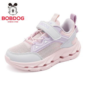 Bobdog | Newest Model Girls Running Shoes 2026