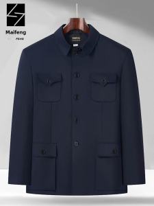 Elderly Mens Mandarin Collar Jacket Autumn Wear Grandpa Style Chinese Traditional Clothing Senior Outerwear Polyester Fiber