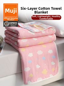 WUYINLIANGPIN | All Cotton Lightweight Child Blanket