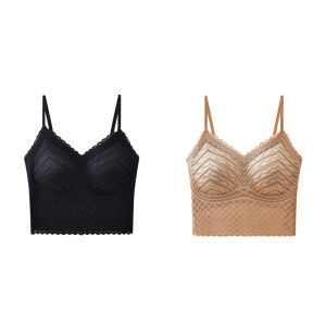 miiow | Soft Skin-Friendly Ladies Bralette Seamless Wireless Anti-Sagging Side-Bust Reduction Outerwear Base Layer Beautiful Back