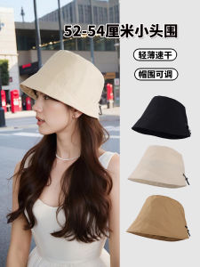 หมวกชาวประมงสไตล์ญี่ปุ่นขนาดเล็ก หมวกบังแดดแบบมีขอบสั้น หมวกทรงกลมสีพื้นแห้งเร็ว สำหรับผู้หญิง เดินทาง ฤดูร้อน จีนแผ่นดินใหญ่