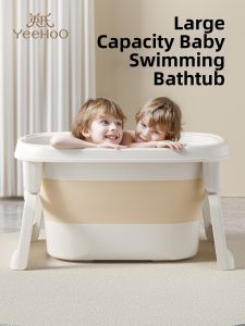 YeeHoO KIDS | Infant Swimming Bath Tub Large Foldable