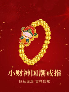 แหวนเงินบริสุทธิ์ลายเทพเจ้าความร่ำรวยขนาดเล็กสำหรับผู้หญิง แหวนนิ้วชี้สไตล์จีนใหม่ดีไซน์เก๋ไก๋ เครื่องประดับแฟชั่น