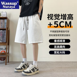 Quần Short Công Sở Cotton Nhanh Khô Mùa Hè Quần Short Nam Quần Đi Biển Thường Ngày WASSUP NURAYA2025 Quần Áo Công Sở Nam
