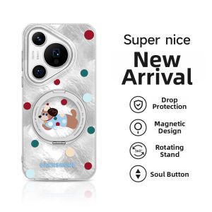 VORRYELL | Rotating Cute Charging Magnetic Phone Case
