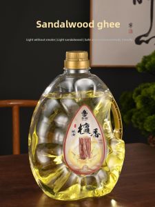 SHANYANG | Smokeless Eco-friendly Saffron Oil 2L