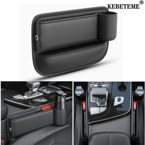 KEBETEME Universal Car Seat Gap Filler Water Cup Leather Crevice Side Storage Box Driver Front Auto Seat Gap