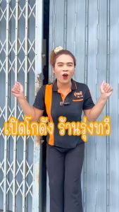 ลัง12ขวด น้ำยา ซักผ้า ขาว มาเล ดีแพ๊ค ขนาด1000g น้ำยาขจัดคราบผ้า น้ำยาซักผ้ามาเล น้ำยาซักผ้ามาเลย์ น้ำยาขจัดคราบผ้า