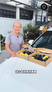 「CP CAR DETAILER」Used Car Care Package Car Shampoo Quick Coating Tyre Coating Interior Care Plastic Coating Cleaner Wax