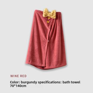 MAOMAOYU | Womens Absorbent Quick-Dry Bathrobe Towel