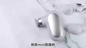 Máy massage mini 170g túi mini fascia Massager sâu Bộ gõ thiết bị thư giãn cơ bắp 4 bánh răng tiếng ồn thấp với đa đầu massage tập thể dục văn phòng du lịch