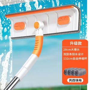 Double Layer Glass Cleaning Tool Integrated Scraper Extendable Rod Window Cleaner Household Essential for Home Cleaning