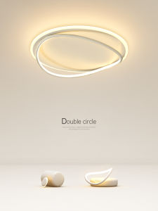 Creative Modern LED Ceiling Light