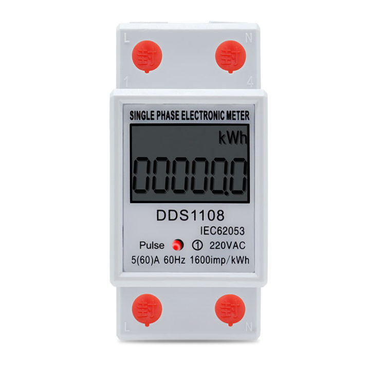 60A 80A Din rail Single Phase Two Wire LCD Digital Display Power ...